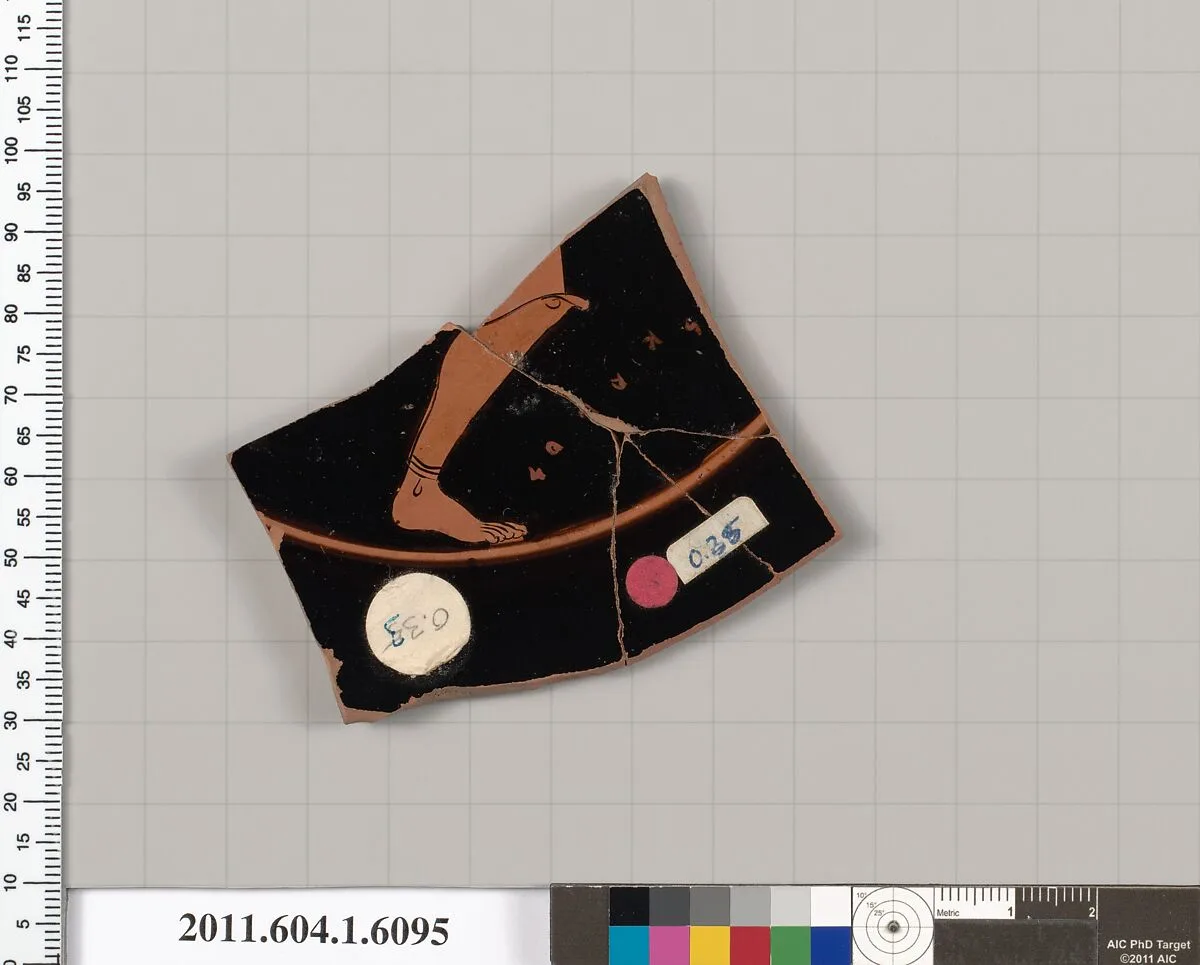Terracotta fragment of a kylix (drinking cup) — Apollodoros