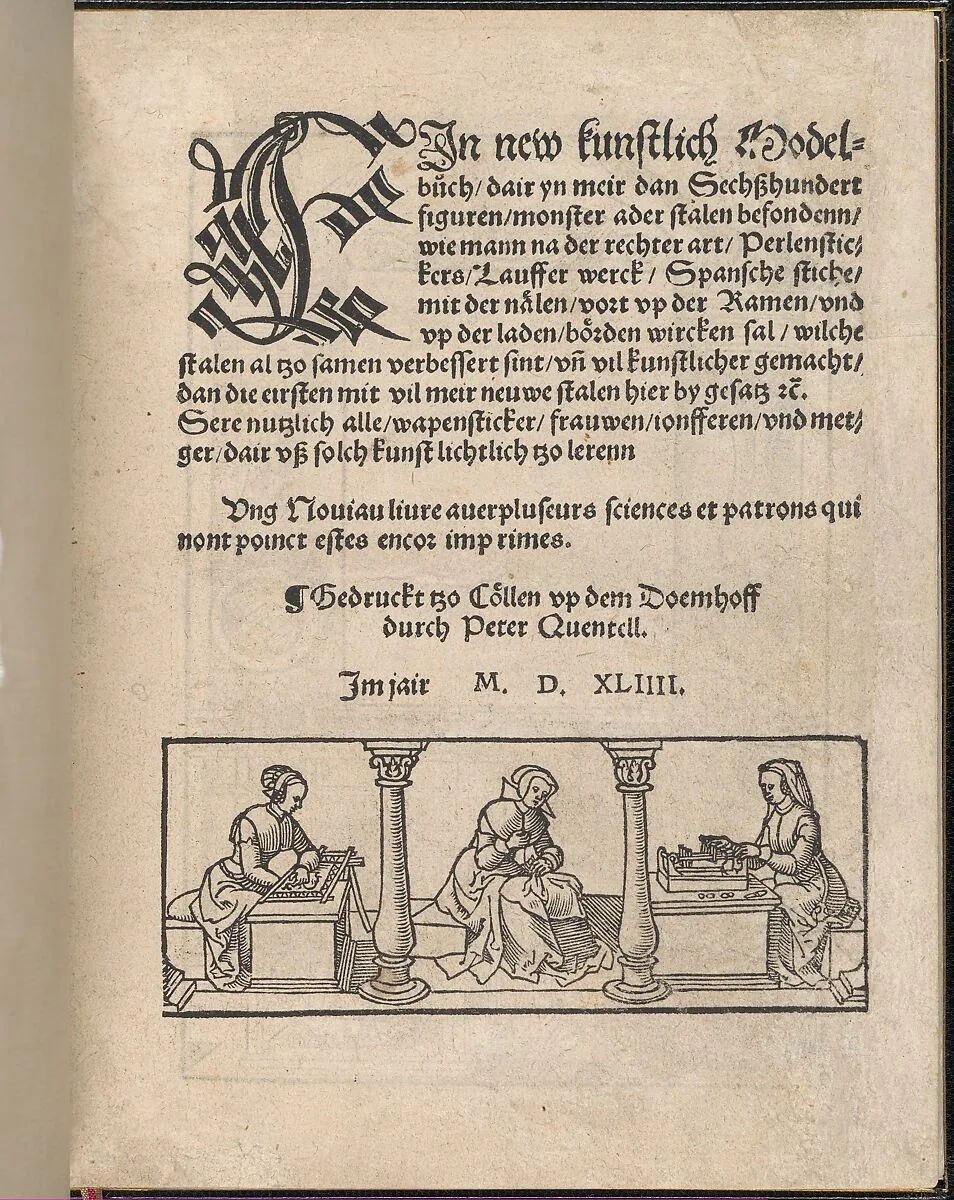 Ein new kunstlich Modelbuch... — Peter Quentel