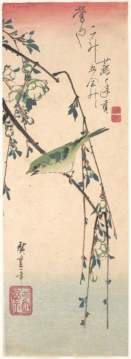 歌川広重画 梅に鶯|Warbler on a Plum Branch — Utagawa Hiroshige