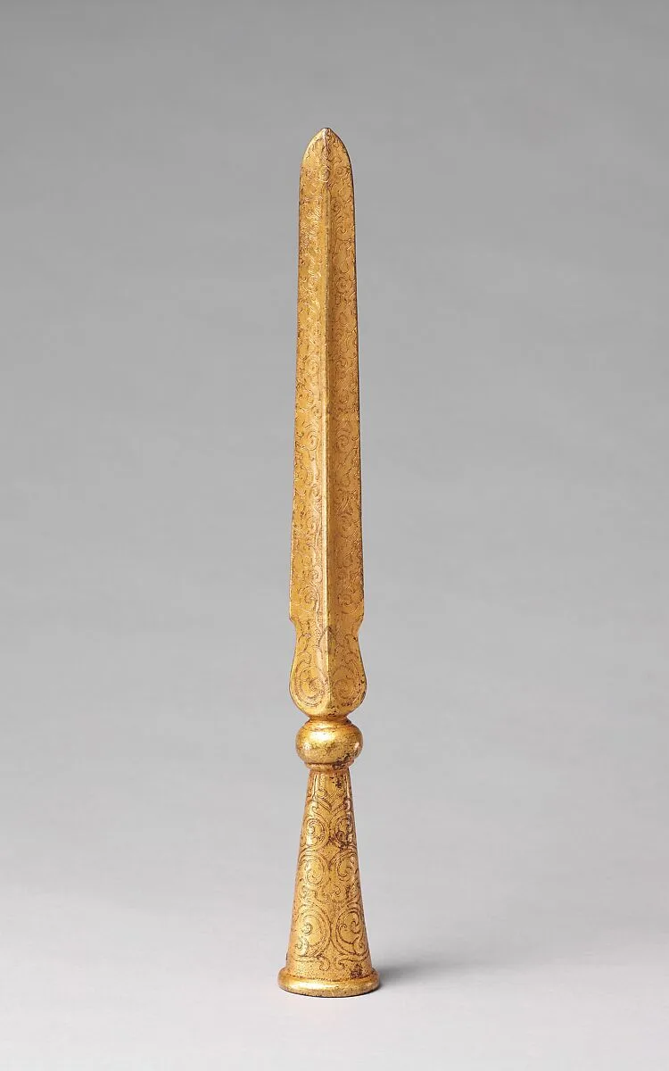 Spearhead (<i>Mdung Rtse</i>) — Unknown
