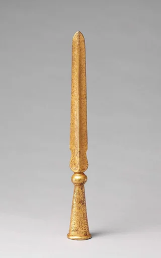 Spearhead (<i>Mdung Rtse</i>)