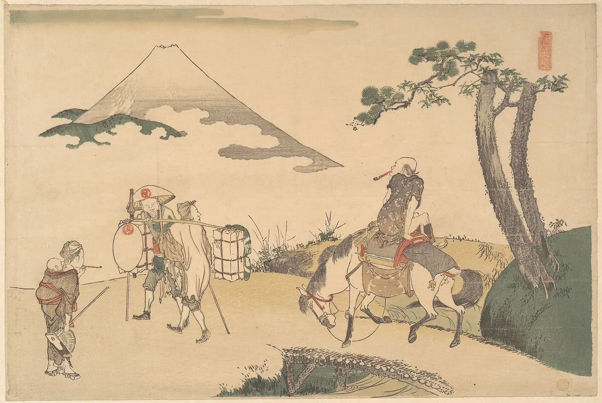 Fuji Tohō|The Top of Mount Fuji — Katsushika Hokusai