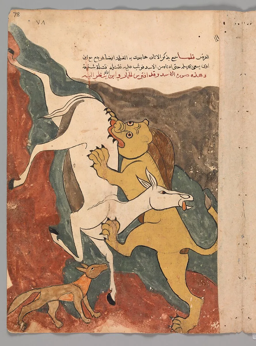 "The Monkey Tells the Story of the Fox Luring the Ass to its Death by the Lion", Folio from a Kalila wa Dimna — Unknown