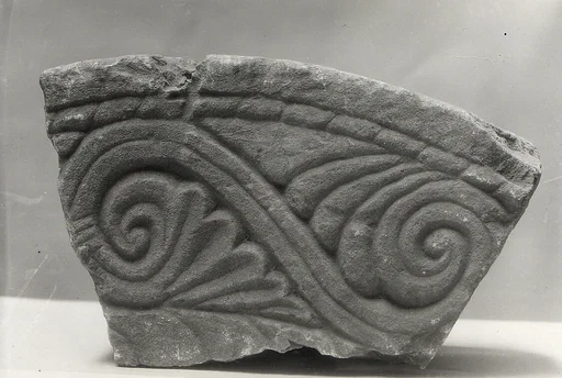 Arch Fragment