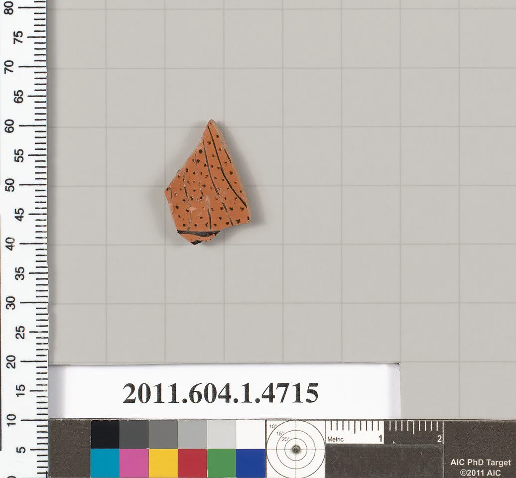 Terracotta fragment of a kylix (drinking cup) — Unknown