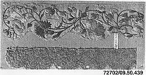 Fragment