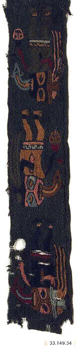 Embroidered Border Fragment — Unknown