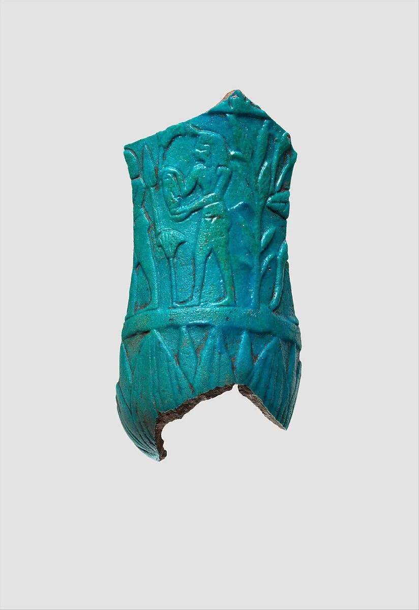 Chalice fragment showing a file of nude females in a marshy landscape, inscribed, associated with 2013.635 — Unknown