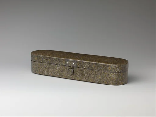 Pen Box