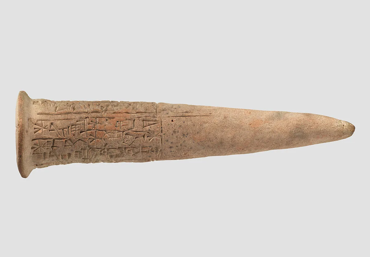 Foundation cone with cuneiform inscription of Enmetena of Lagash — Unknown