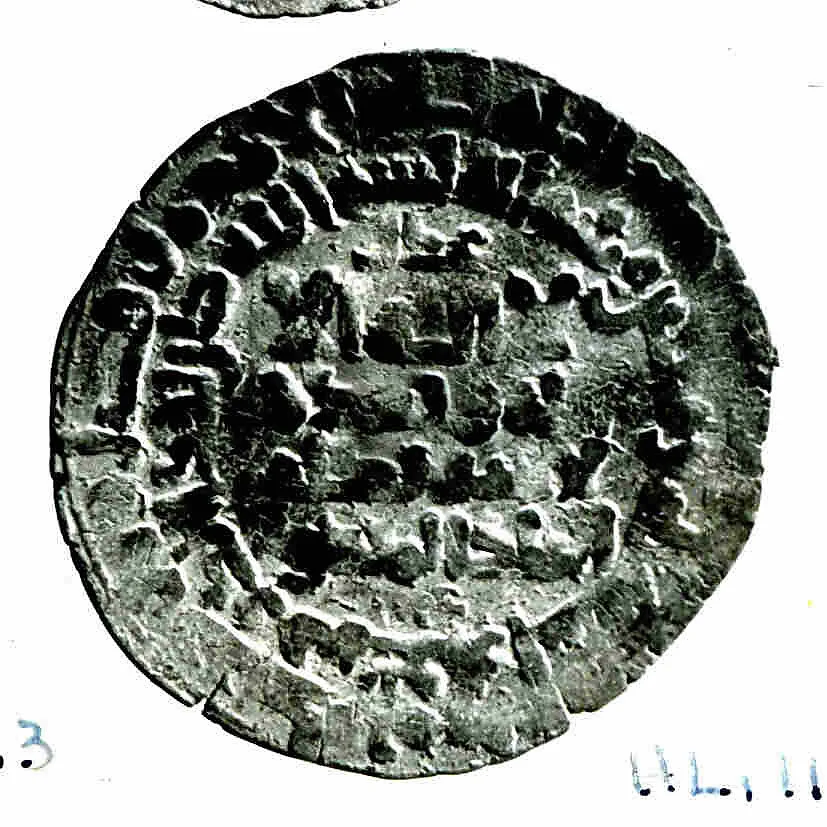 Coin — Unknown