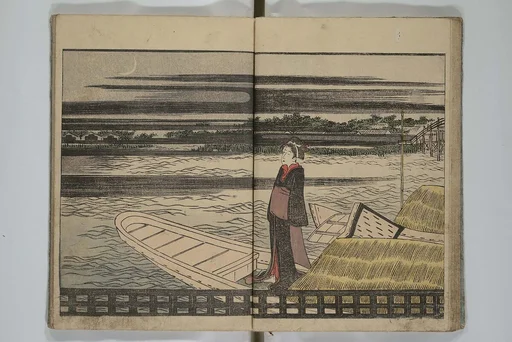 初代歌川豊国画 『絵本時世粧』|Picture Book of Modern Figures of Fashion (Ehon imayō sugata) 絵本時世粧