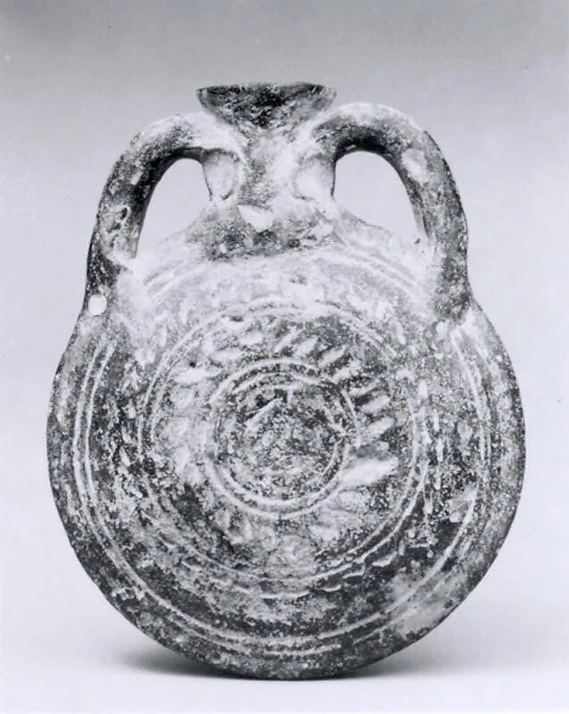 Pilgrim flask — Unknown