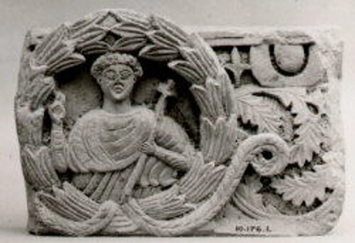 Fragment of a Frieze with Bust of a Saint — Unknown