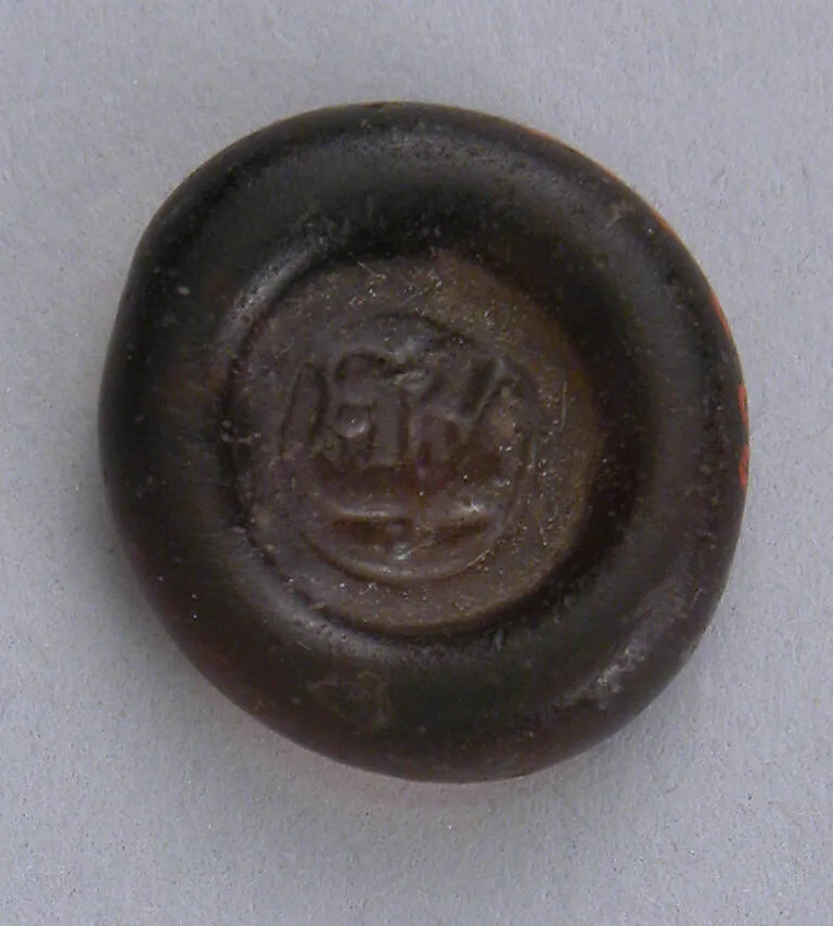 Coin Weight — Unknown