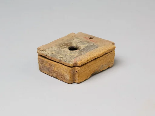 Inkwell