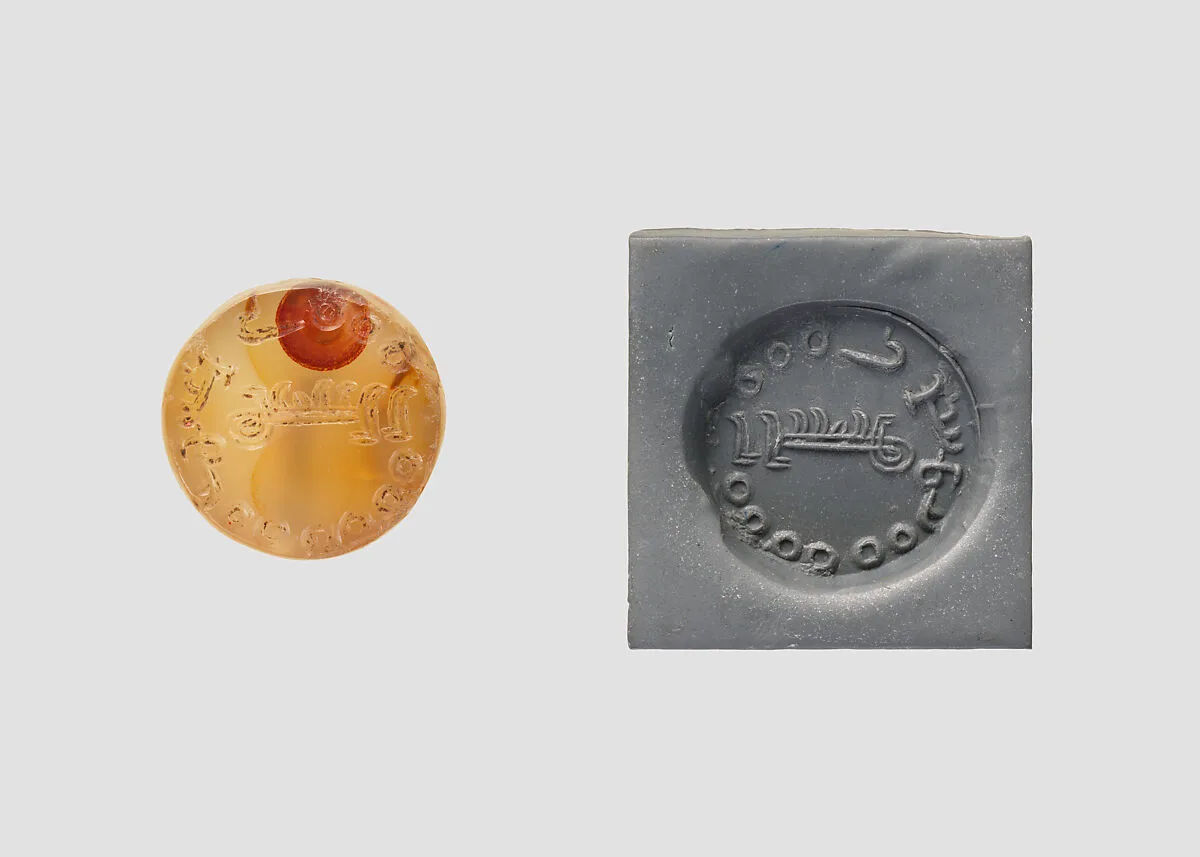 Stamp seal — Unknown