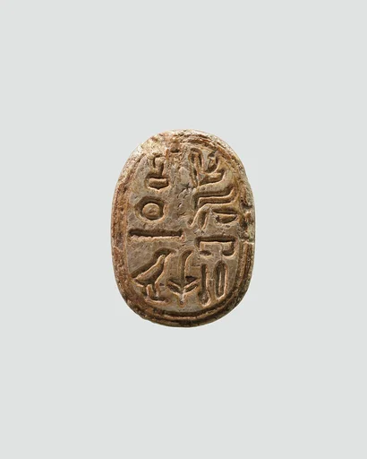 Scarab of an Official