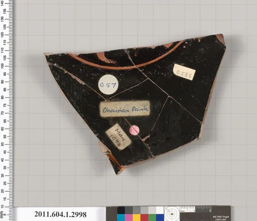 Terracotta fragment of a kylix (drinking cup)