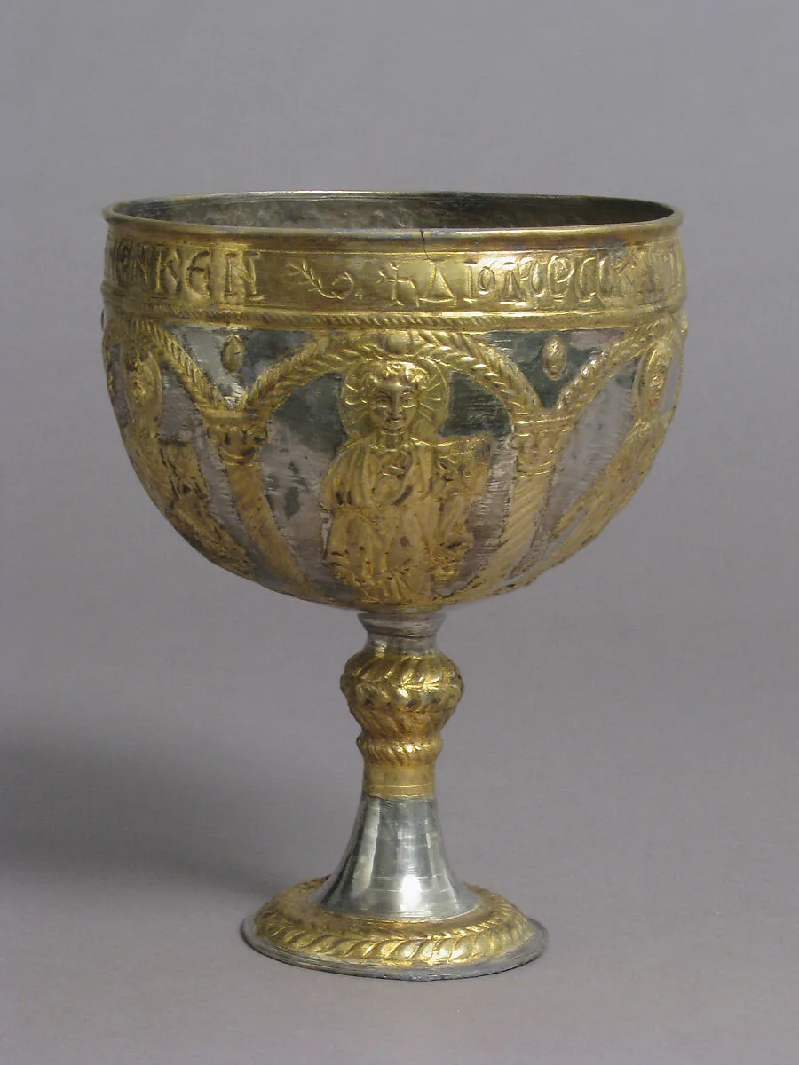 The Attarouthi Treasure - Chalice — Unknown