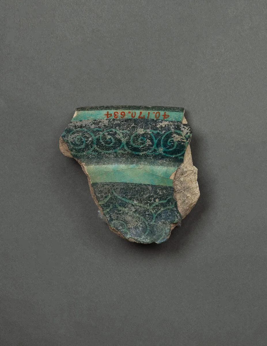 Fragment of a Dish — Unknown