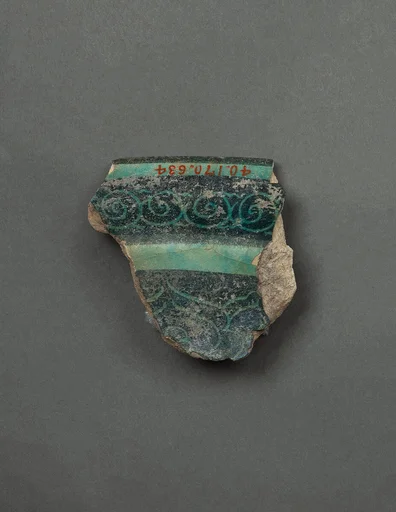 Fragment of a Dish
