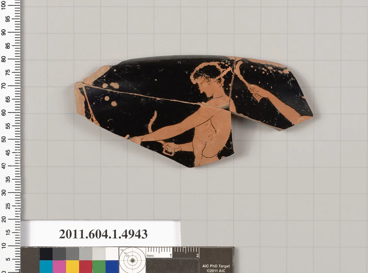 Terracotta rim fragment of a kylix (drinking cup) — Unknown