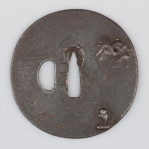 Sword Guard (Tsuba)