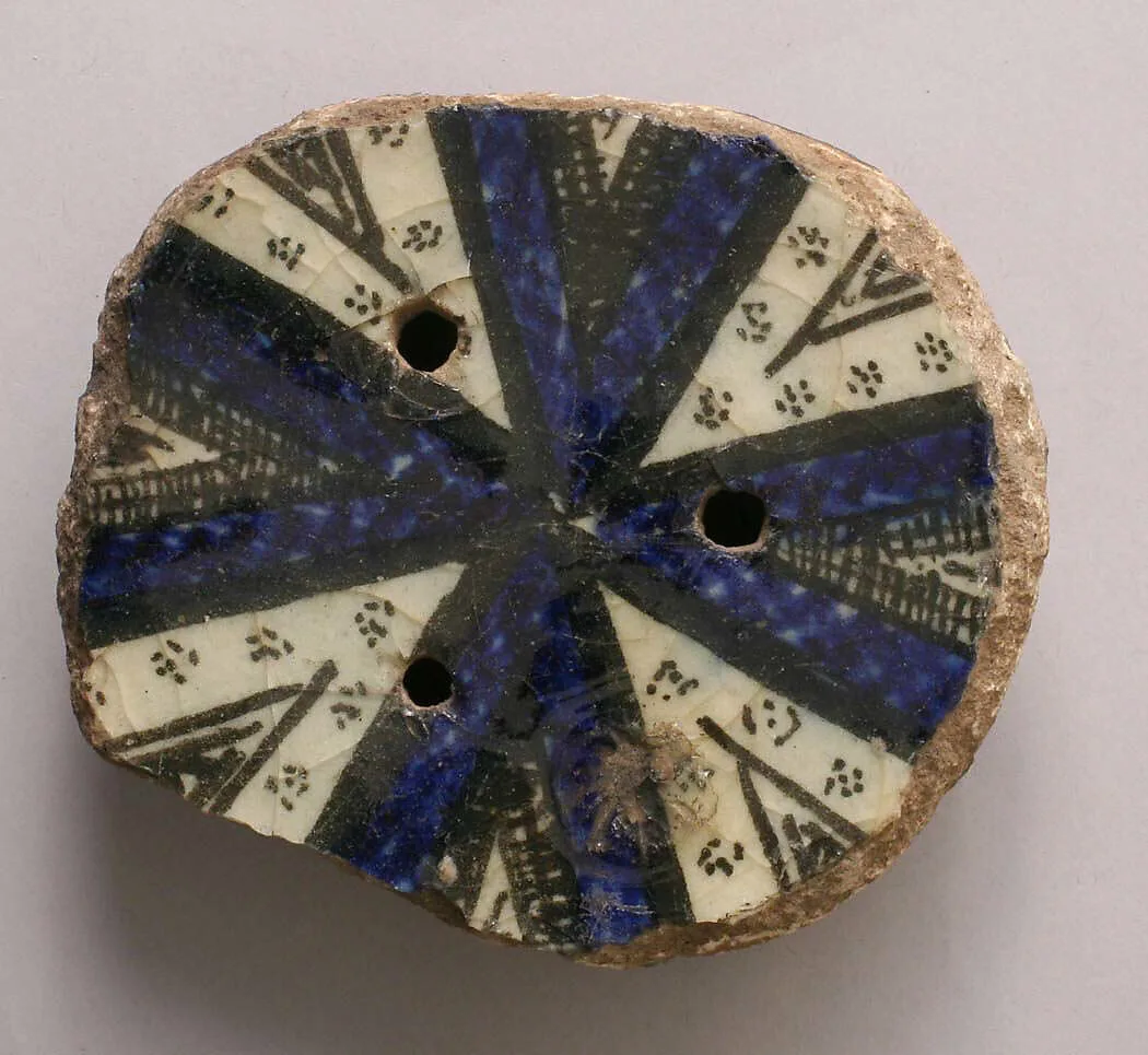 Ceramic Fragment — Unknown