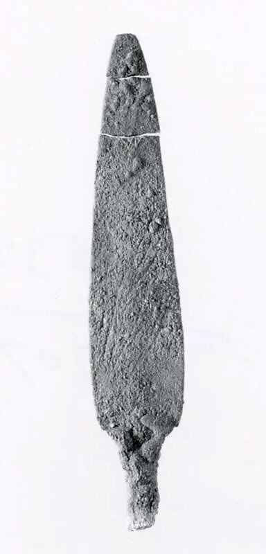 Blade — Unknown