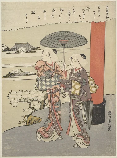 百人一首 素性法師|Poem by the Monk Sosei (act. 850-97)