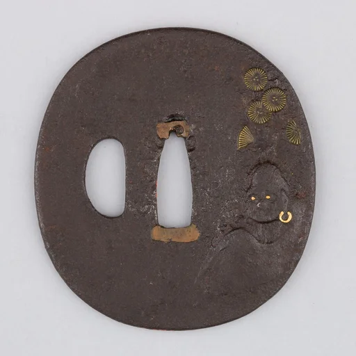 Sword Guard (Tsuba)