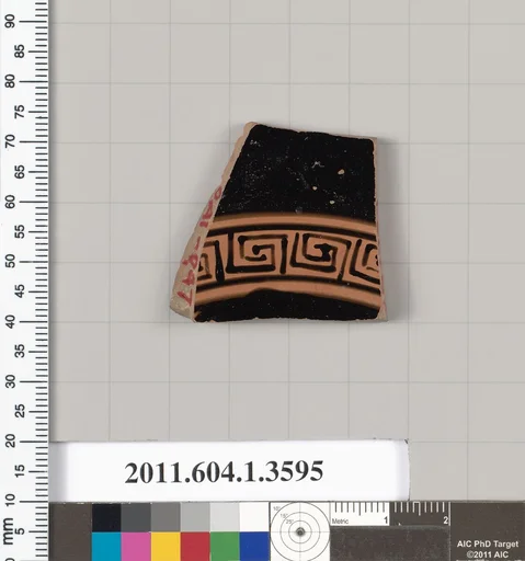 Terracotta fragment of a kylix (drinking cup)