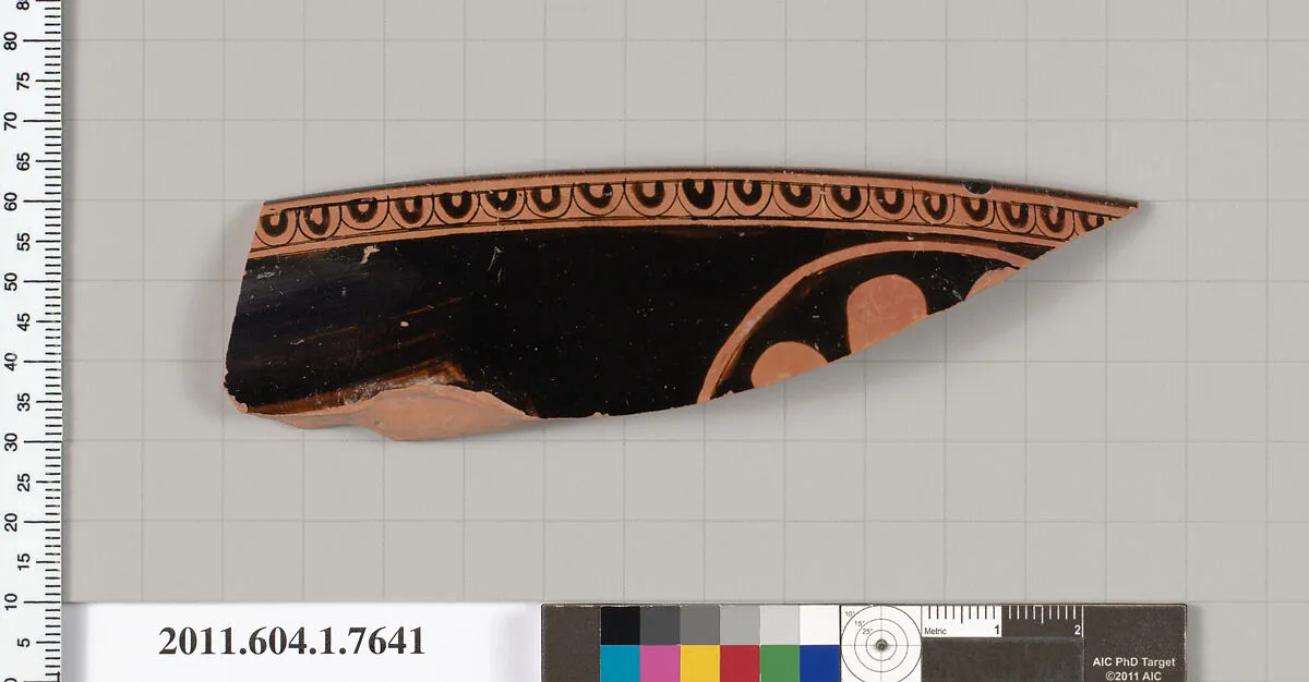 Terracotta fragment of a kylix (drinking cup) — Unknown