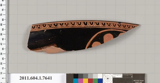 Terracotta fragment of a kylix (drinking cup)
