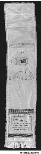 Sampler with darning stitches and lace