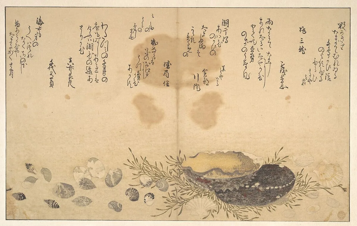 Untitled — Kitagawa Utamaro