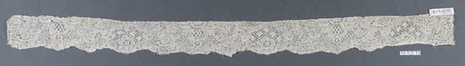 Fragment