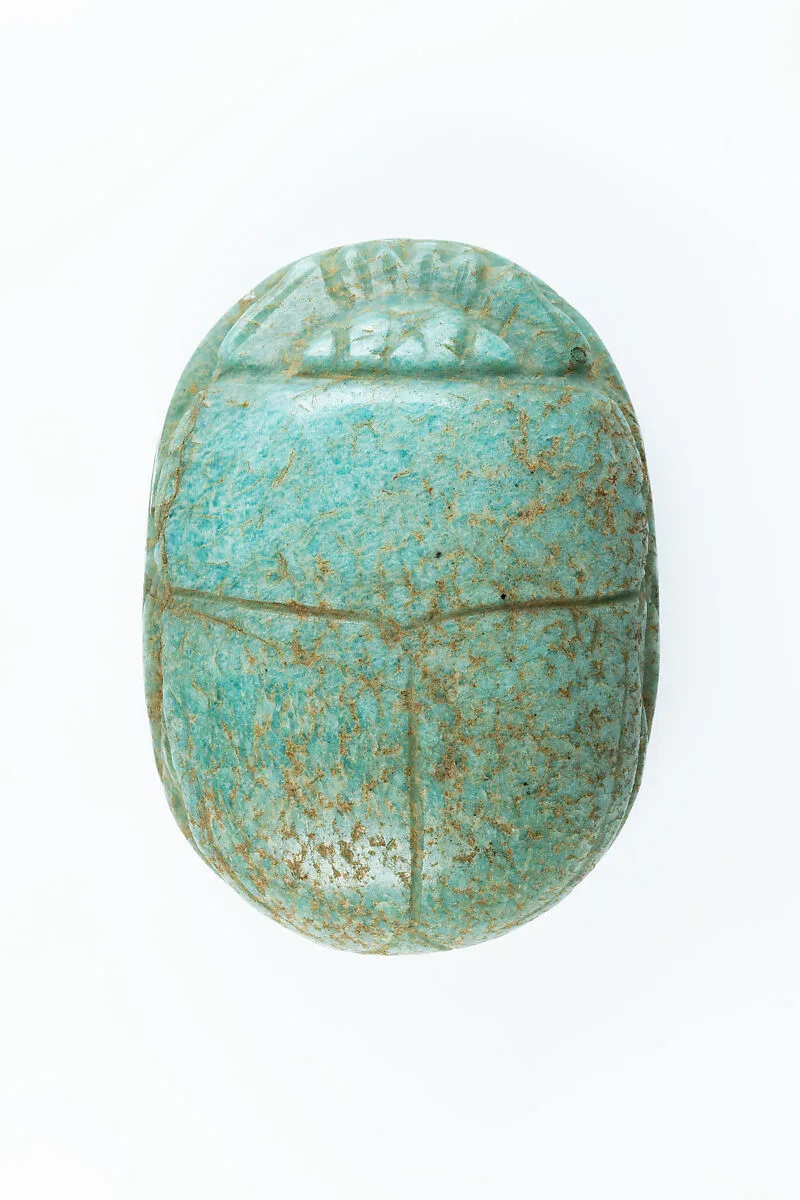 Uninscribed Heart Scarab — Unknown