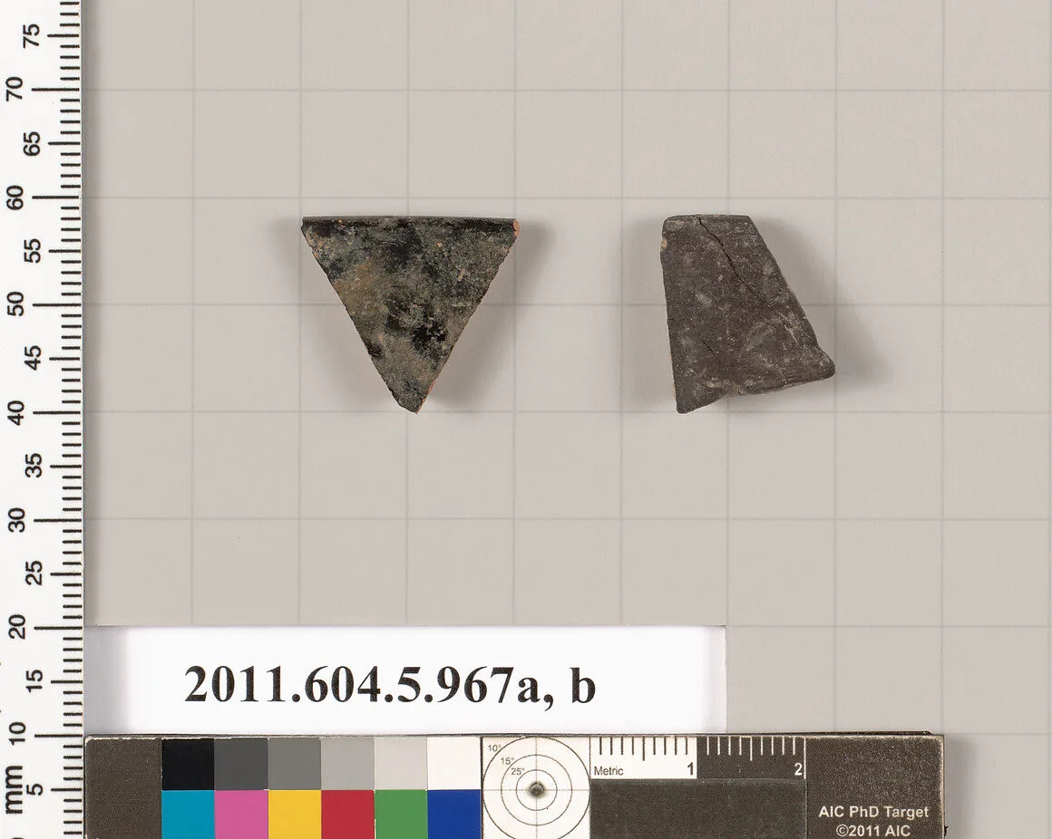 Terracotta rim fragments of kylikes (drinking cups) — Unknown