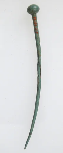 Hairpin