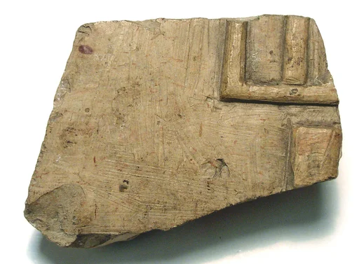Raised relief fragment