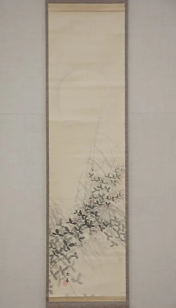 Untitled — Imao Keinen 今尾景年
