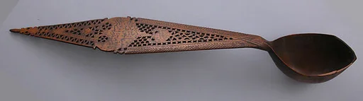 Spoon