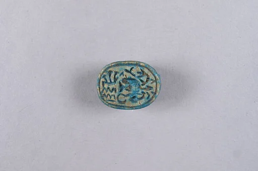 Scarab with a Fish and Plants