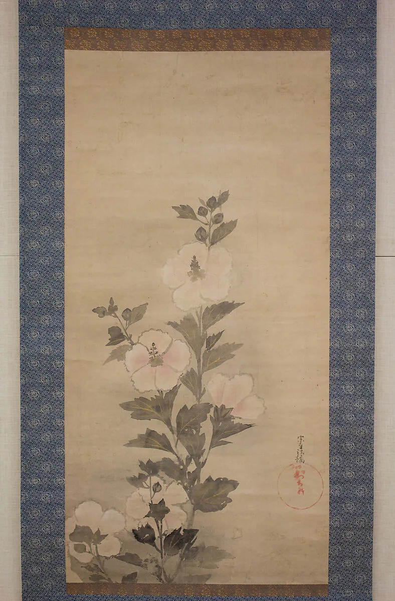 Untitled — Tawaraya Sōtatsu