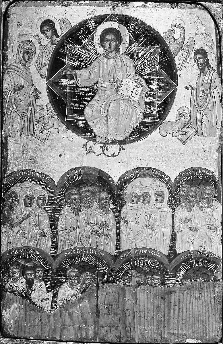 All Saints — Greek Painter