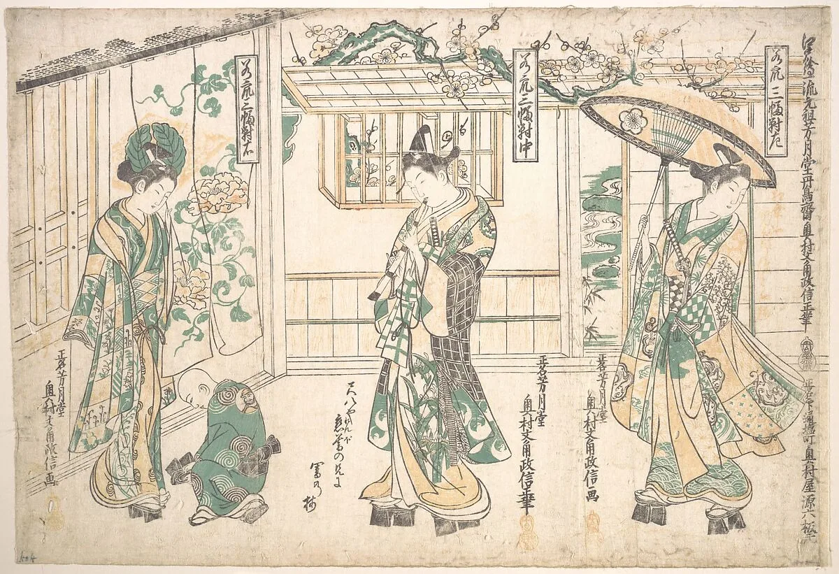 Untitled — Okumura Masanobu