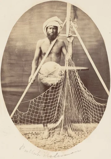 Pullah Fisherman