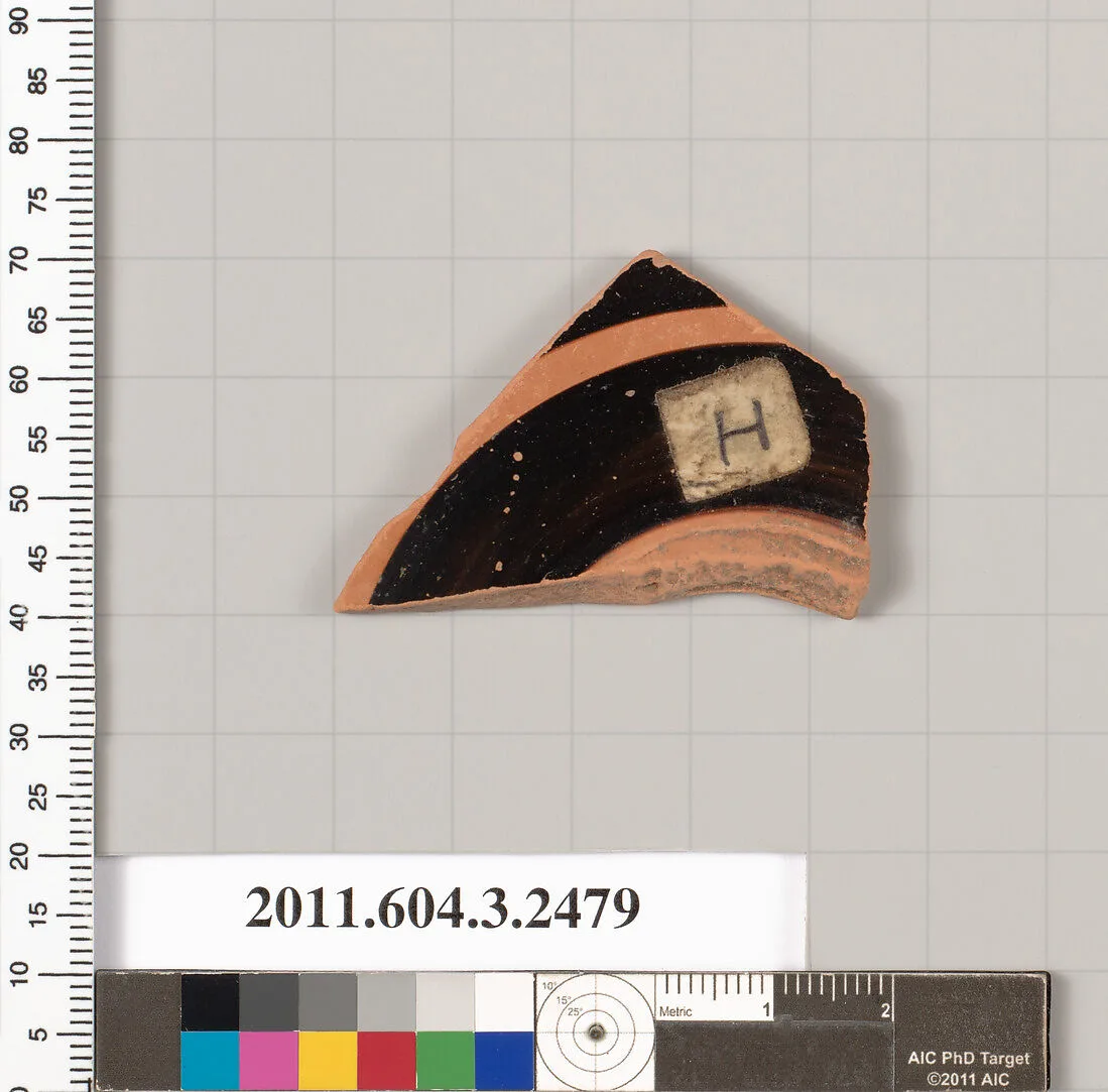 Terracotta fragment of a kylix (drinking cup) — Unknown